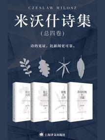 关于夏天天气热的说说