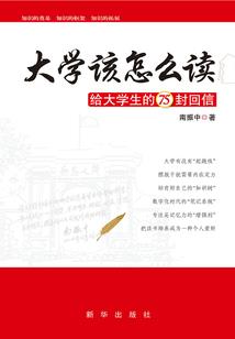 天气冷如何打包螃蟹保存