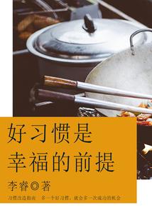 闷热天气如何养兰花
