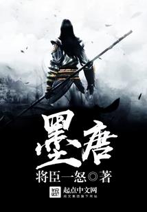 天气热小腿痛