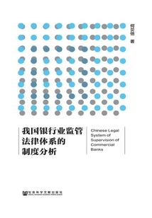 气象气候和天气