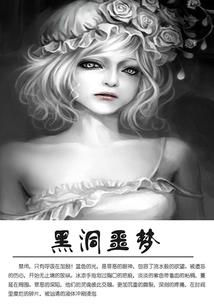 这个天气冷的就像