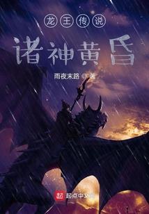 如何查到准确天气位置呢