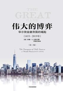 淮安天气冷搞笑视频