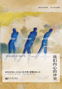 天气冷野炊的文案短句