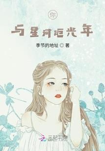 2020年1月苏州天气