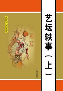 武当天气穿什么衣服
