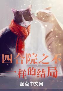 下周东莞的天气