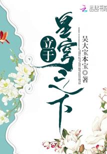 肇庆天气冷多少度