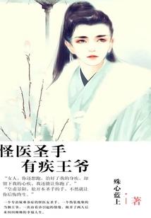 如何看手机天气冷不冷
