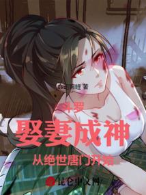 徐州伏羊节天气