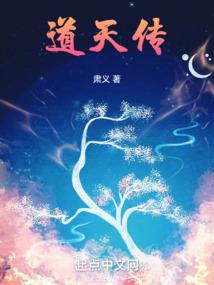 贵州仁怀雷雨天气情况