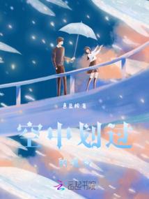 蓝山7月第二周天气