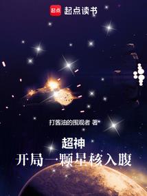 2020年6月天气诊断