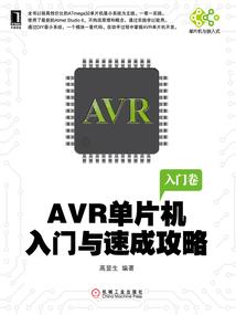 岳阳2019年7月天气
