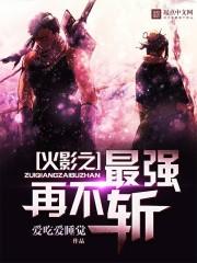 2017年6天气天津