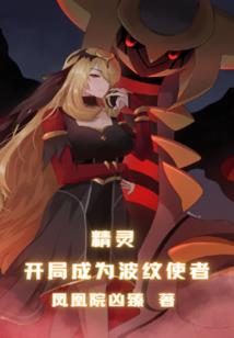 天气和时间定位怎么设置