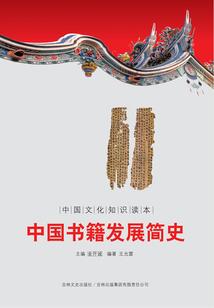 保德县一年的天气情况