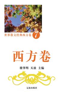 天气热做点面条