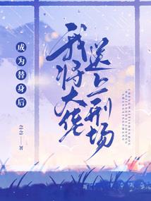 天气给当地的福音怎么说