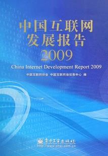 天气转热为什么会一直冷