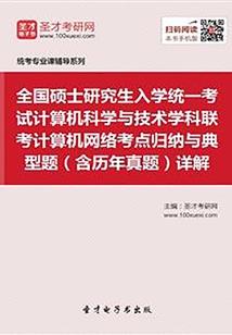 实时天气怎么退费