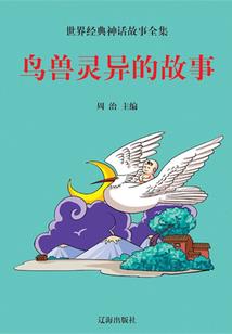 杭州本周天气穿衣指南