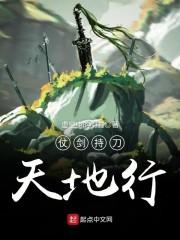 柳州冬天天气暖和吗