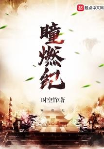 poor说天气与食品