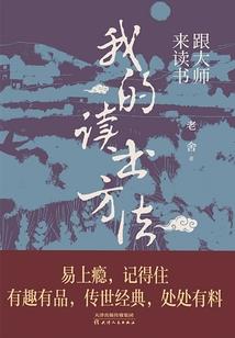 天气冷的图片美女