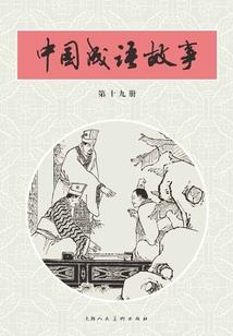 天津明天雨雪天气情况