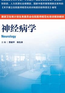 云朵带太阳是什么天气