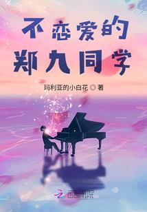 北戴河气预报一周天气