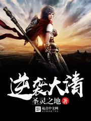 18大年三十天气