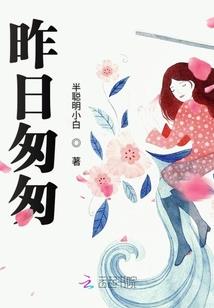 天气热难哄睡