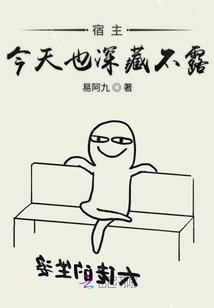 天气冷钓得上鱼吗