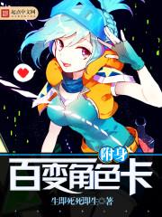对女朋友说天气怎么回复