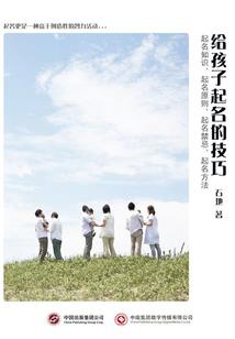 下马崖天气如何预报的