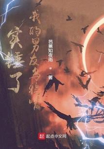 天气冷吃鱼吗