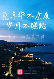 播洲区天气