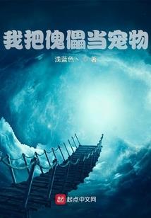 梧州2024年春节天气预报