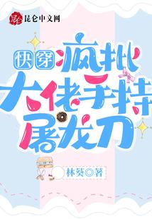 2020年6月淳安天气