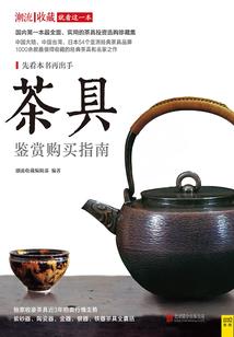 2025年2月惠东天气