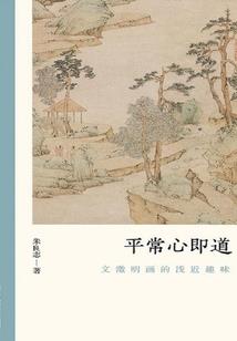 天气热了胃口就不好了吗