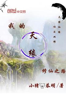 誓节镇明天天气情况如何