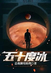 湖南省明天的天气如何