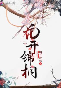 长沙天气冷吃啥