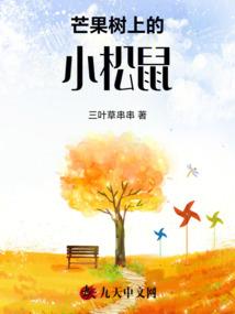 4月30西宁天气