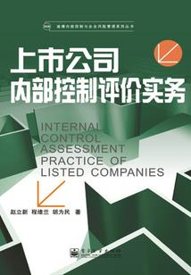 二月天气热谚语