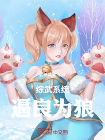 新疆乌市一周天气预报